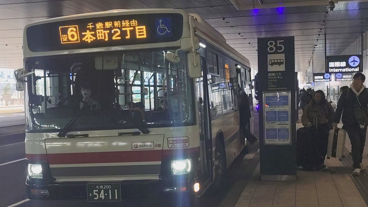 北海道中央バス方向幕⑥ 北海道中央バス千歳営業所所属札幌200か54-11 空6系統本町2丁目行き