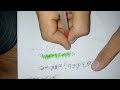 أسس رياضيات مرحلة أولى الفصل السادس (محاضرة 4)