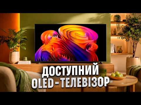 Entry-level LG OLED B6 TV: affordable price, impressive screen, and accurate color reproduction |...