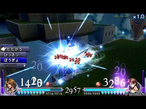 ディシディアＵＴ　ティーダ　vs　バッツ（Ｌｖ１３０）