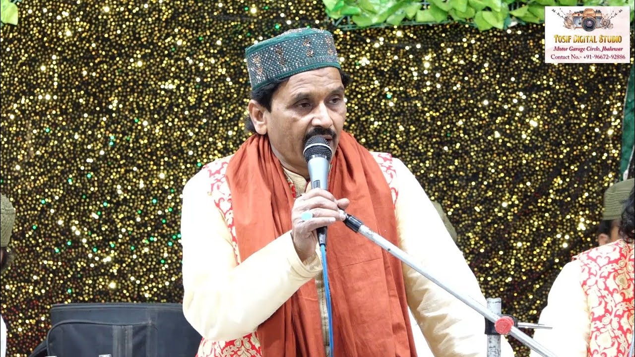 Allah Sabr Ka fal dega ll shahadat ll Sarfaraz Anwar Sabri ll Qawwali ll