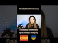 Испания: отказала временную защиту