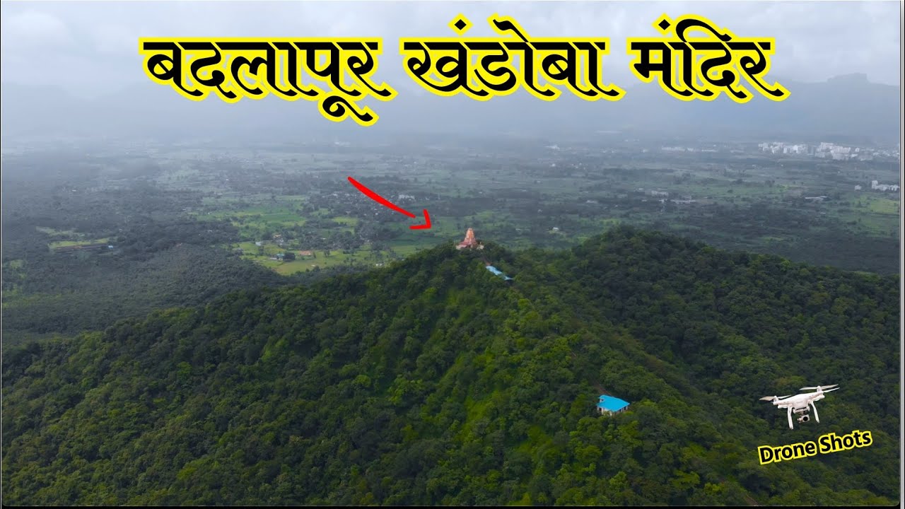 badlapurs-hidden-ancient-temple-one-day-trip-near-badlapur-youtube