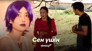 Первомайск, Николаев облысы, онлайн секс видео Порно фантастикалық әтеш