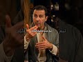 تيم حسن يقلد بشار الأسد في مسلسل مولانا مسلسلات تيم رمضان اكسبلور