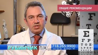TV Program 5 min - Doctor Rubinchik - Prevention - Episode 4