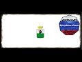 Любим, Ярославская область (Russian Federation)