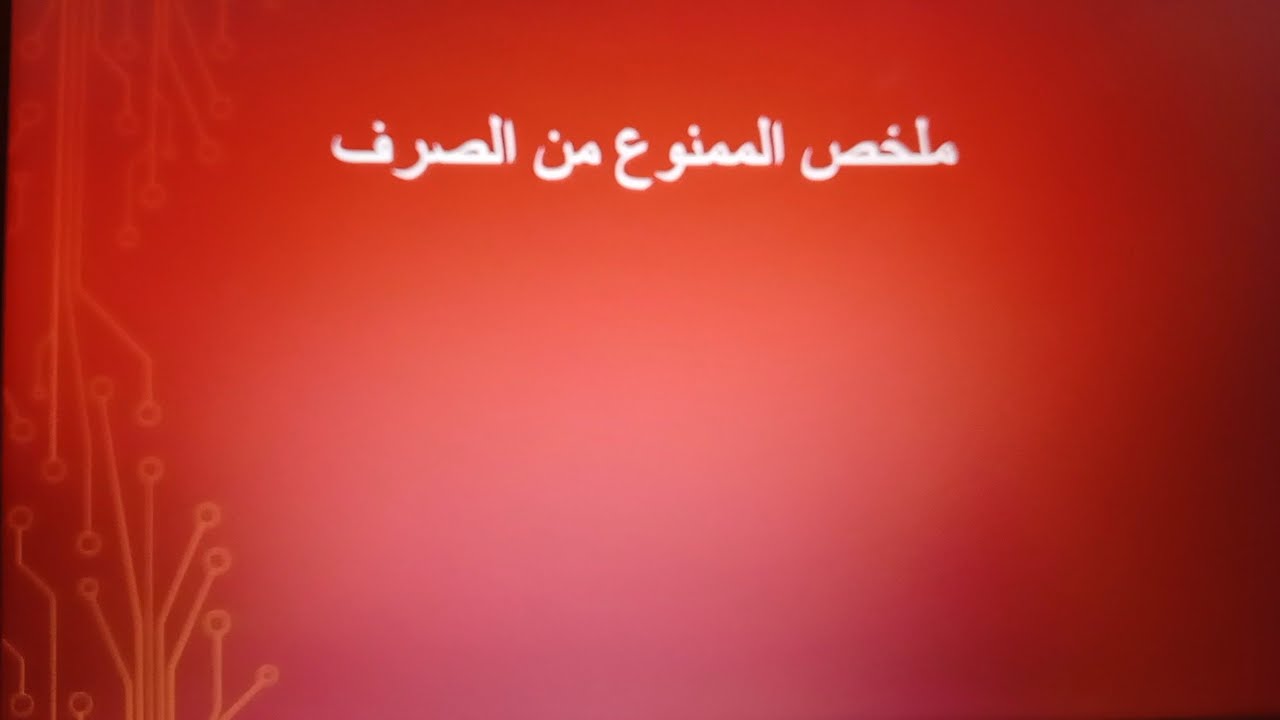 ١٥ شباط، ٢٠٢٦