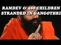 DGP: anything happens kids, legal