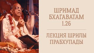 :    ()  - 10.03.25 -  1.2.6