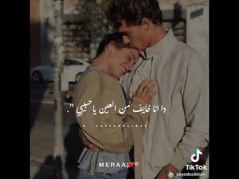 اهو انت الحظ