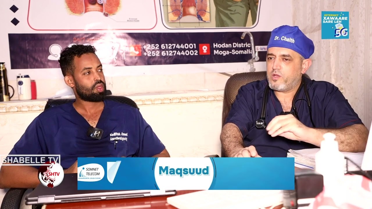 «К нам приходят люди с неправильно удаленным геморроем, которые не могут сдерживать стул...»