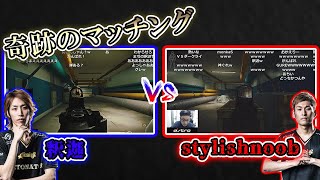 【EFT】頂上決戦！！釈迦vsスタヌ【2021/01/25】