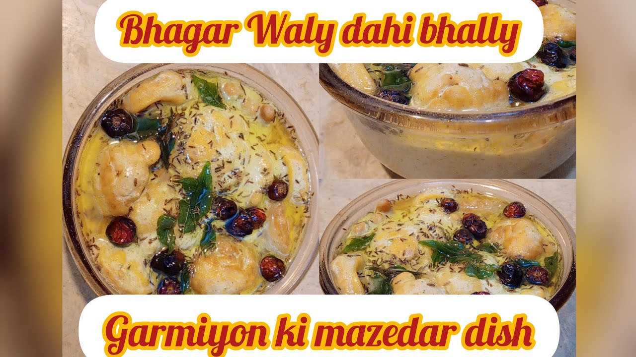 Special recipe for summer/Bhagar waly dahi bare/green chatni wali dahi phulkiyan/dahi bhally recipe
