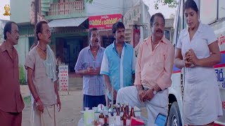 Bendu Apparao R M P Comedy Scenes | Allari Naresh, Kamna Jethmalani | Comedy | Suresh Productions