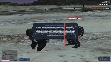 АДМИН ВЫЗВАЛ НА ПРОВЕРКУ VANISH CHEATS GTA5RP гта5рп
