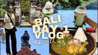 Bali vlog 🇮🇩ep:1 | hyderabad to bali ✈️| kecak dance + balinese food 🥥