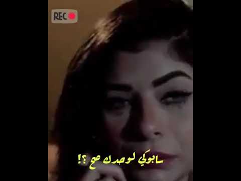 نهاية الطلاق المؤلمة مشهد أسطوري محمد هشام مي فوزي