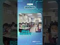 SDK penabur 11
