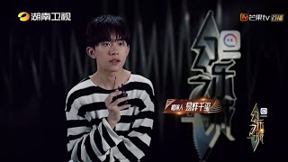 《幻乐之城》未播花絮：易烊千玺临时改节目名？ PhantaCity【歌手官方音乐频道】