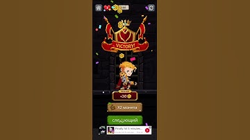 How to Loot #walkthrough #gameplay #games #gaming #iphonegameplay #beautifulgame #puzzle #howtoloot