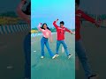 Trending Dance Video 🔥 | Viral Dance 2026 | New Dance Reels #shorts #dance #bhojpuri #