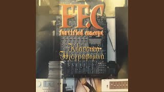 Video thumbnail of "FF.C - Πάρε λίγο φως"