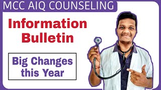 MCC All India Quota Information Bulletin Released for NEET 2021 UG Counseliing