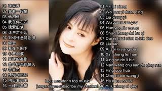 16 lagu mandarin Gao sheng mei 高胜美 part 3