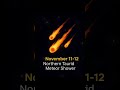 Northern Taurid Meteor Shower 2025 – Fiery Meteors Light Up the November Sky 🌠