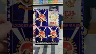 Japanese Pokemon Vending Promo Sheet !