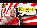 10 вещей,которые обожаю в Японии — Видео о Японии от пан Гайджин