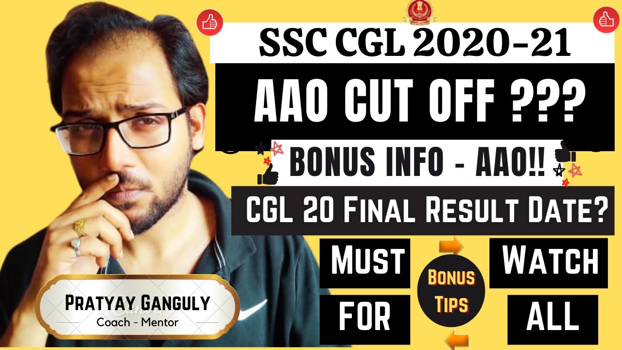 SSC CGL 2020 2021 - Final Result & AAO Cut Off | Made For SSC