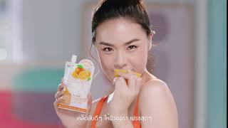 Nami Bumper Jeju Vitc Ver1