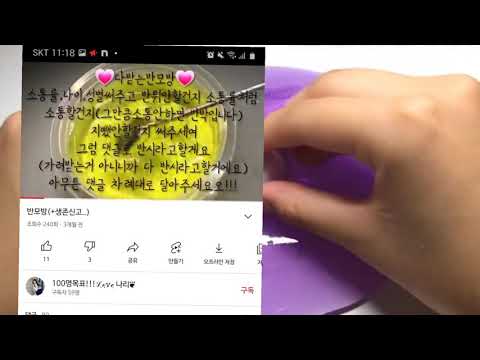 나리님 공론화 소규모 시리즈 소규모새액 시액 공롱화 공롱화 시액
