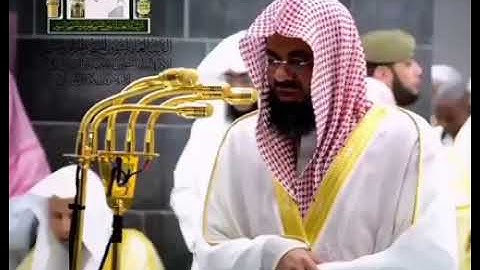 يوم نحشر المتقين إلى الرحمن وفدا ونسوق المجرمين إلى جهنم وردا ☆ تلاوة رائعة  للشيخ سعود الشريم