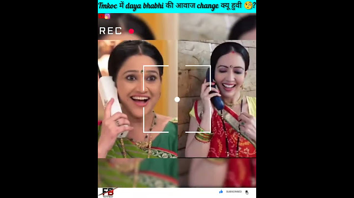 क्या अभी daya bhabhi tmkoc मै वापस नहीं आएगी ?🧐#shorts #factkibate