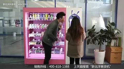 SNBC® Real no Touch, Real safety Vending Machine Protect You From Covid 19