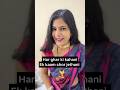 Bahane baaj jethani #relatable #funny #comedy #saasbahu #shorts