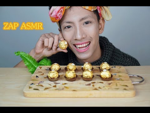 ASMR FERRERO ROCHER CHOCOLATE ช็อกโกแลตเฟอเรโร่ #หวานๆ #กรอบๆ (EATING SOUNDS) | ZAP-ASMR