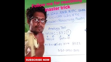 missing number tricks-14,for ssc ntpc rrb railway police #reasoning_master