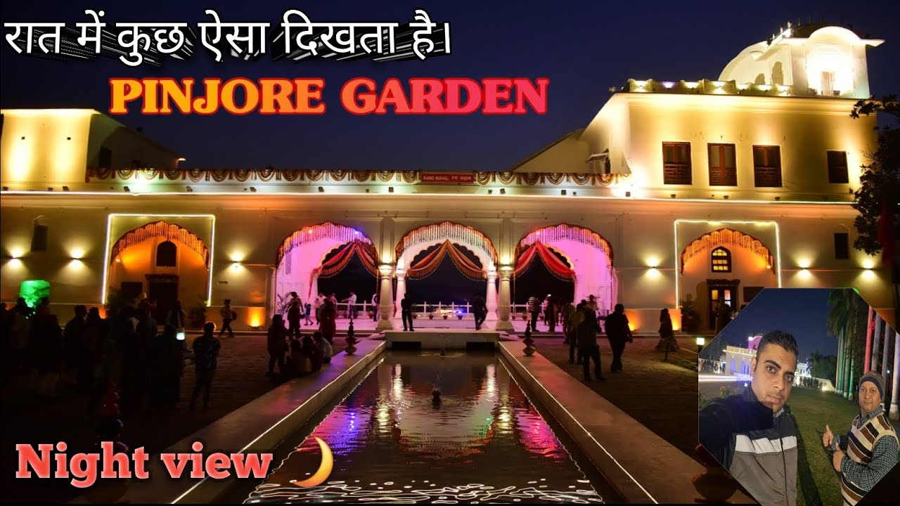Night view of PINJORE GARDEN | Yadvindra garden pinjore | Chandigarh ||
