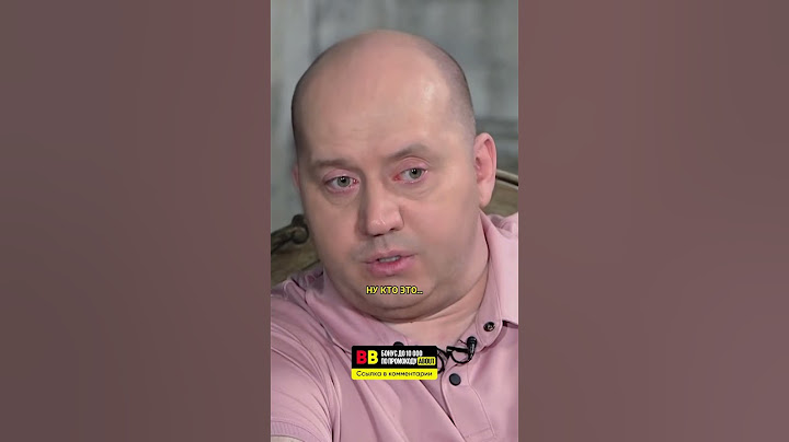 Почему нет семьи - Сергей Бурунов в интервью #shorts