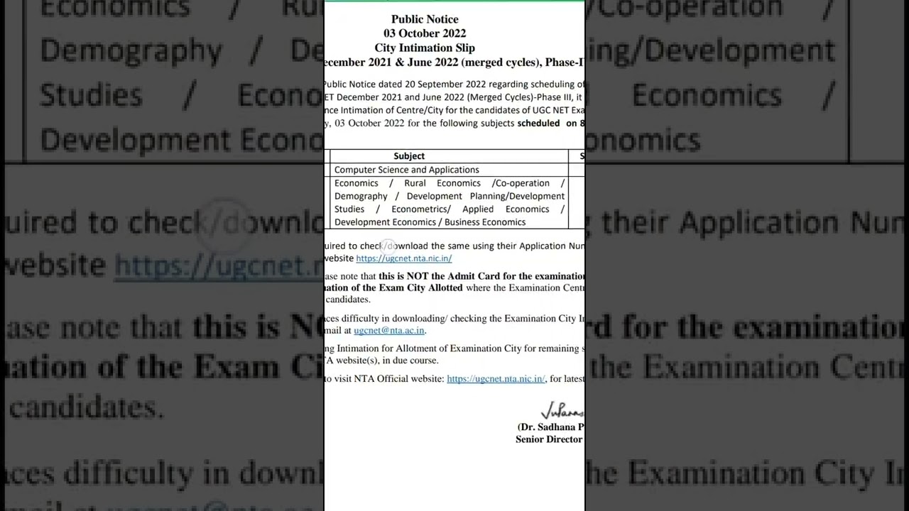 UGC NET December 2021 & June 2022 (merged cycles), Phase-IV COMPUTER SCIENCE, ECONOMICs admit card