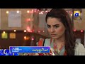 Watch Main Agar Chup Hoon Tonight at 7:00 PM only on HAR PAL GEO Online In HD