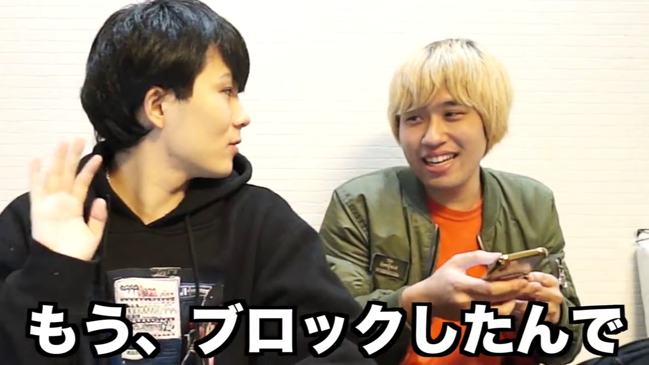 ワタナベマホト! 顔診断で「セイキンさん」出たら負け！！！！