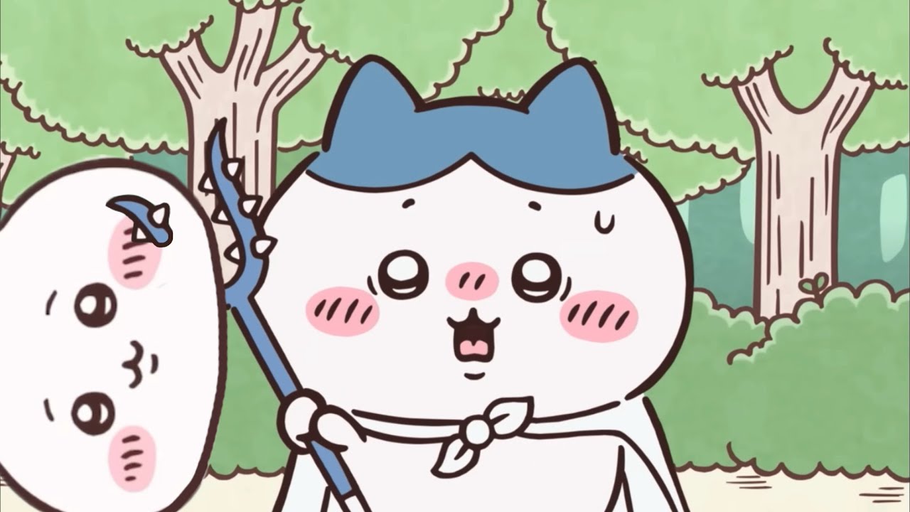 【ちいかわ】ちいかわを討伐するハチワレ