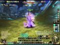  aion 20 templar pvp