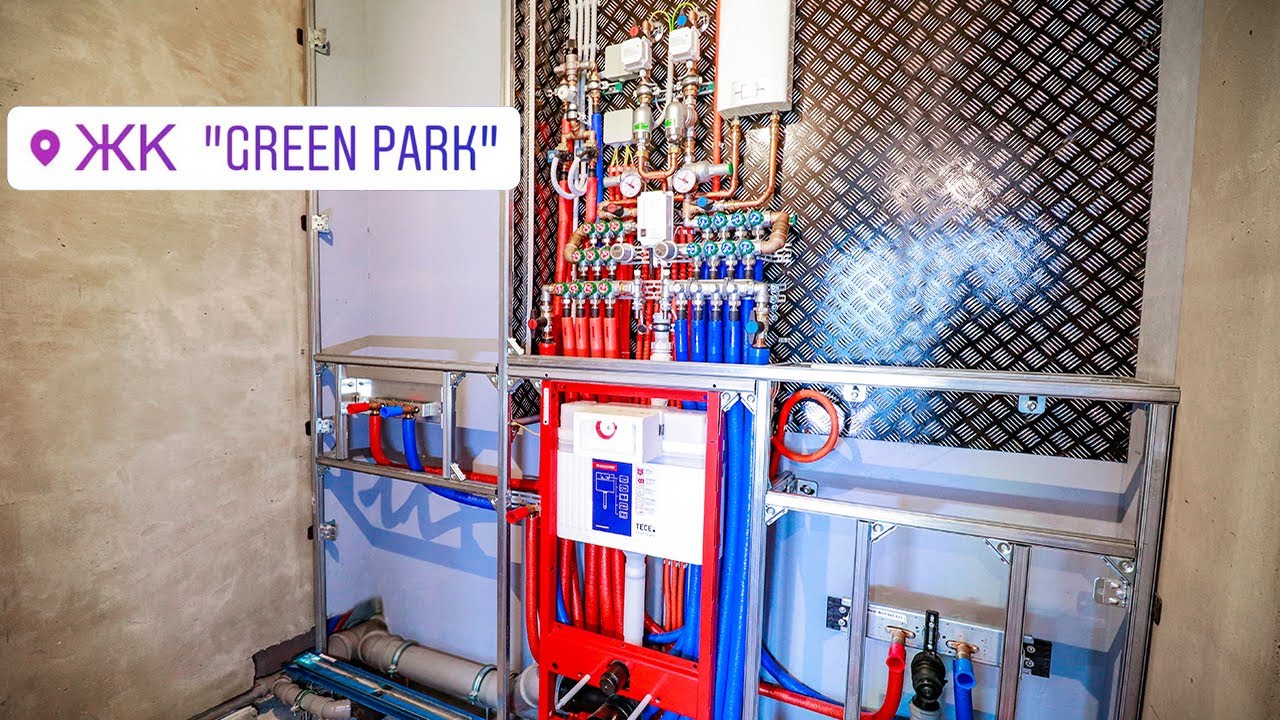 Ремонт квартиры в ЖК Green Park. Электрика, сантехника, отопление в Грин Парк.