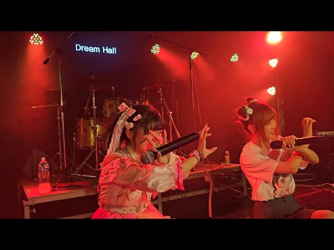 23.08/13 [ 돌발! 히로인 여운 생일 이벤트 ] 여운 & 아무 (CHEKILLER - AIBECK)